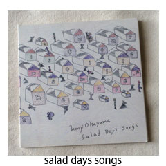 KenjiOkayama 1stEP[salad days songs]